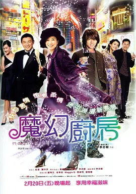 狠狠综合