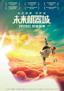 国产精品久久久久久久久免费